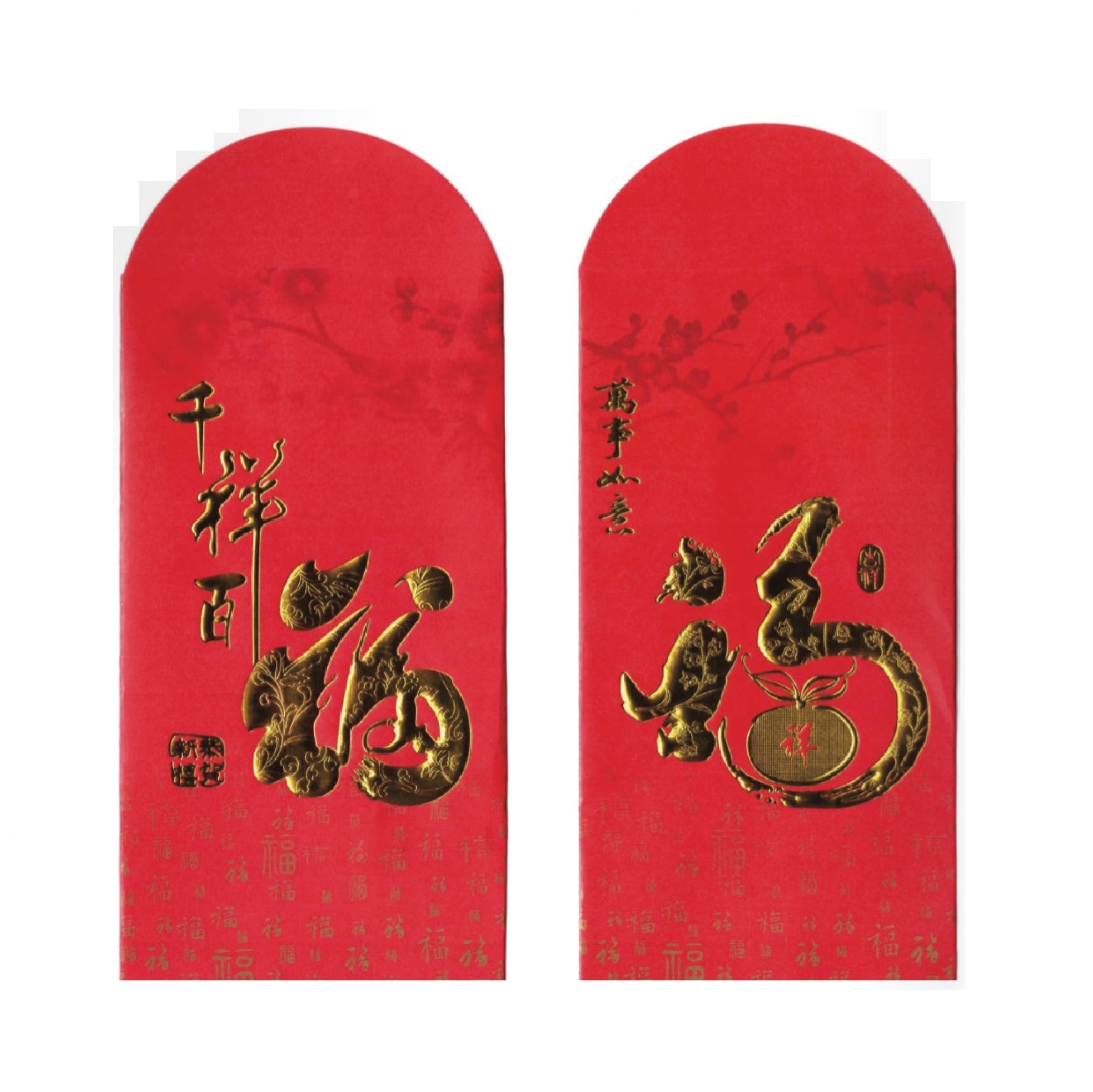 Pearl Paper HongBao